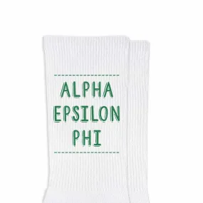 Alpha Epsilon Phi Crew Socks with Name in Sorority Colors