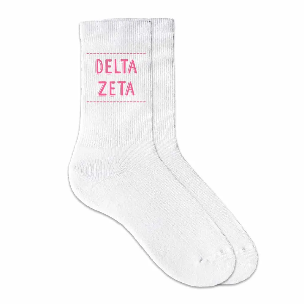 Delta Zeta Crew Socks with Delta Zeta Name in Sorority Colors