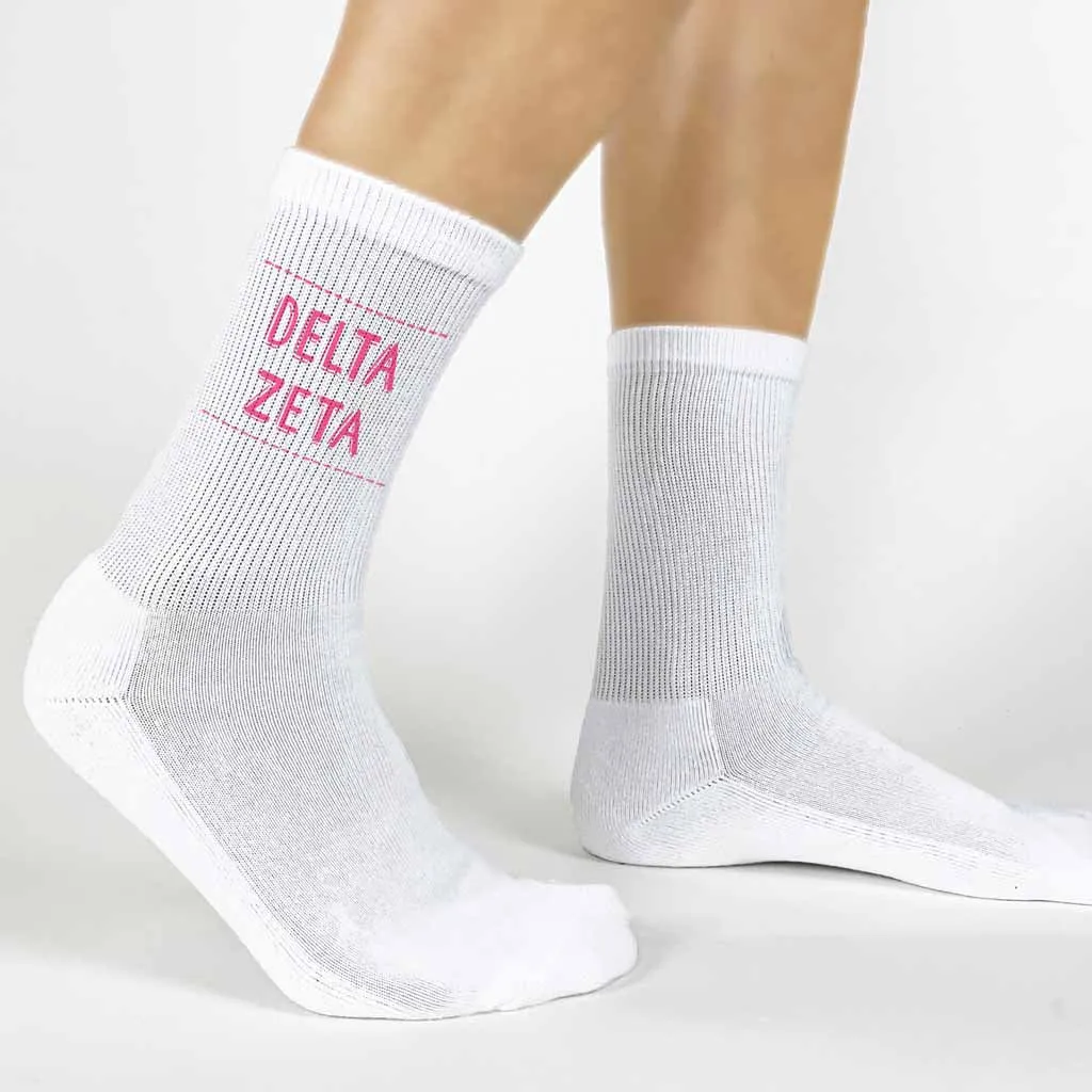 Delta Zeta Crew Socks with Delta Zeta Name in Sorority Colors