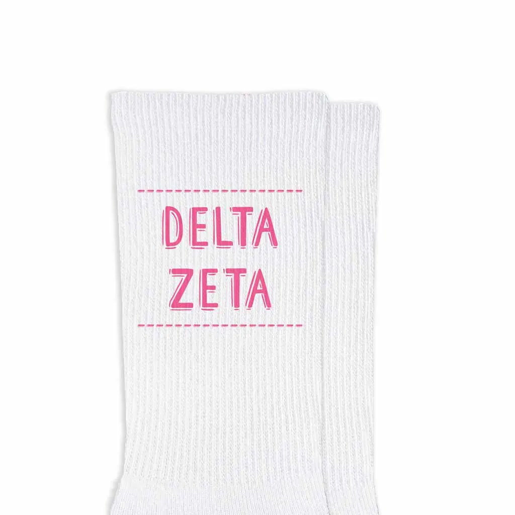 Delta Zeta Crew Socks with Delta Zeta Name in Sorority Colors