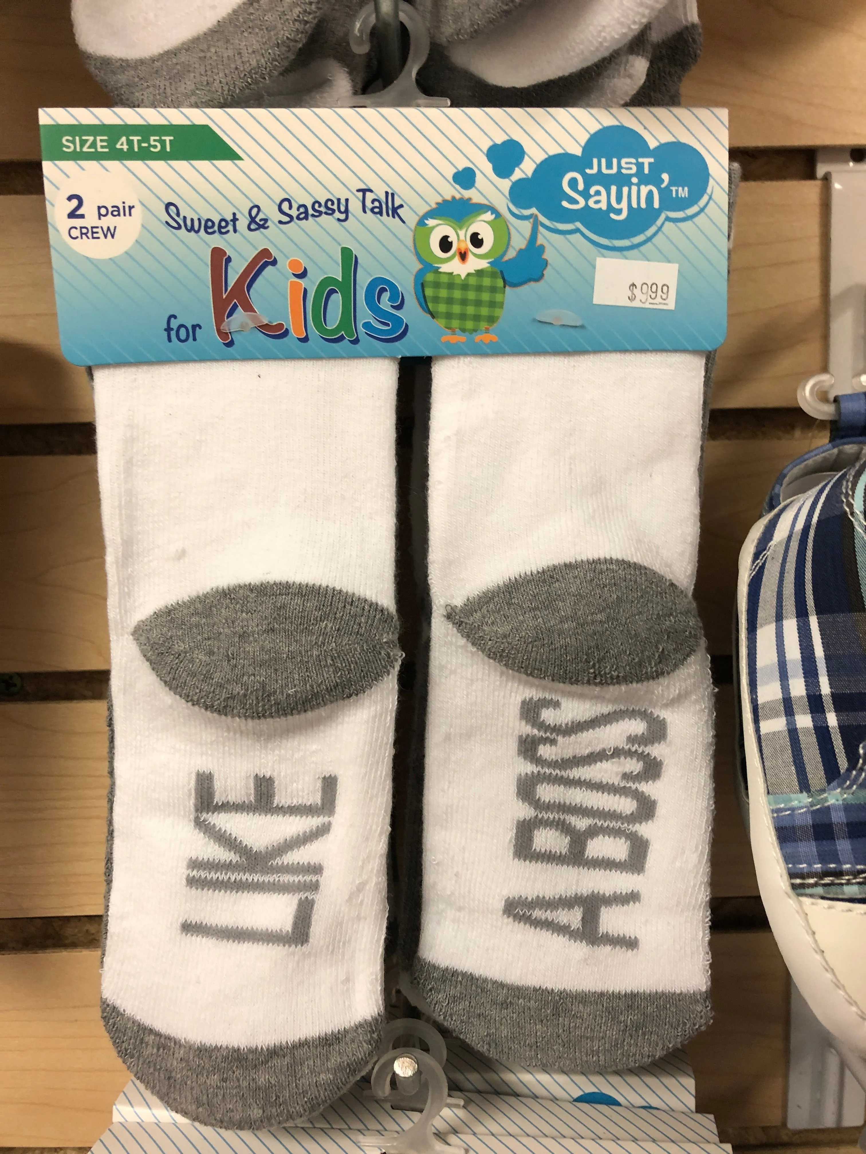 JUST CHILLIN/LIKE A BOSS SOCKS - GREY/WHITE 4T-5T