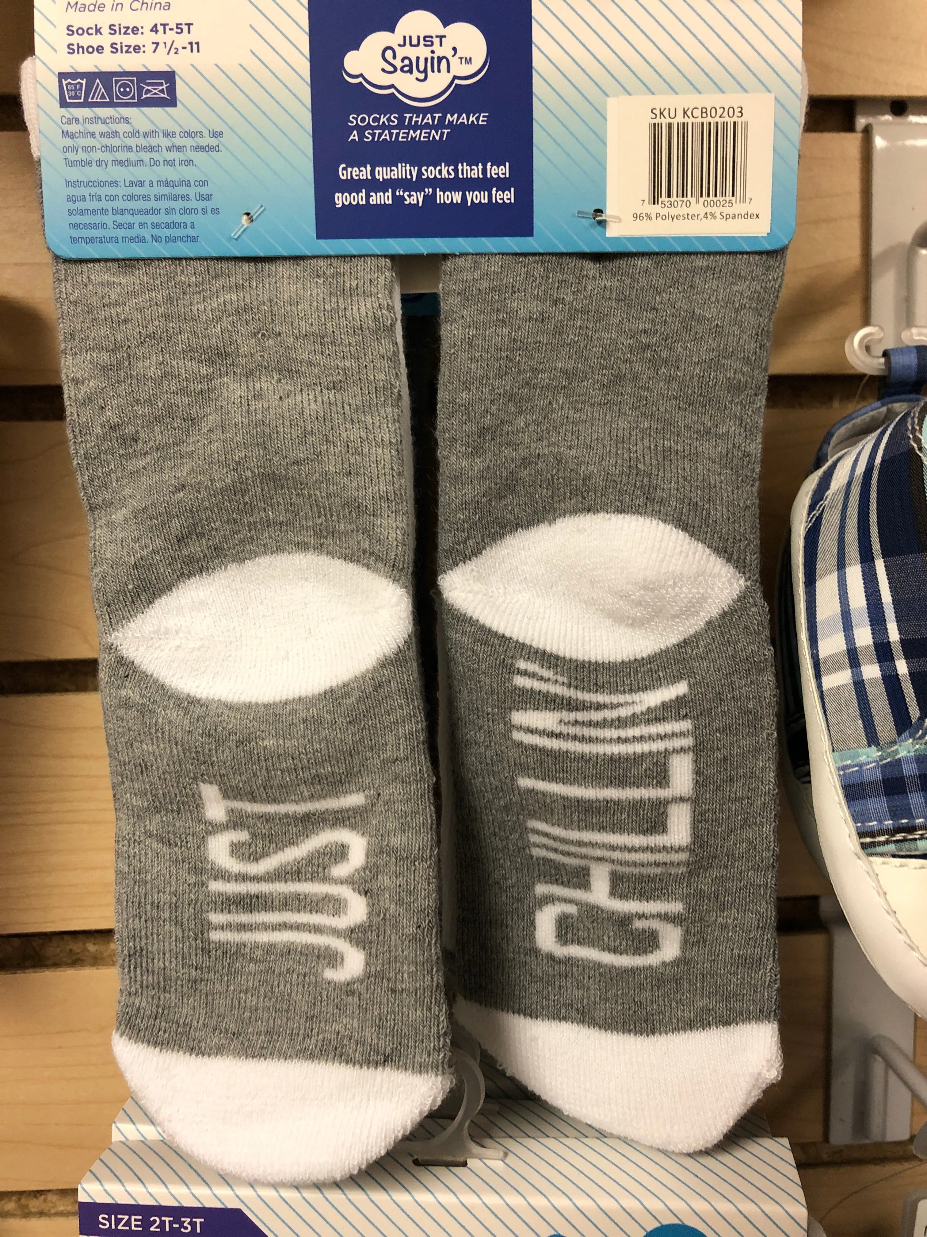 JUST CHILLIN/LIKE A BOSS SOCKS - GREY/WHITE 4T-5T