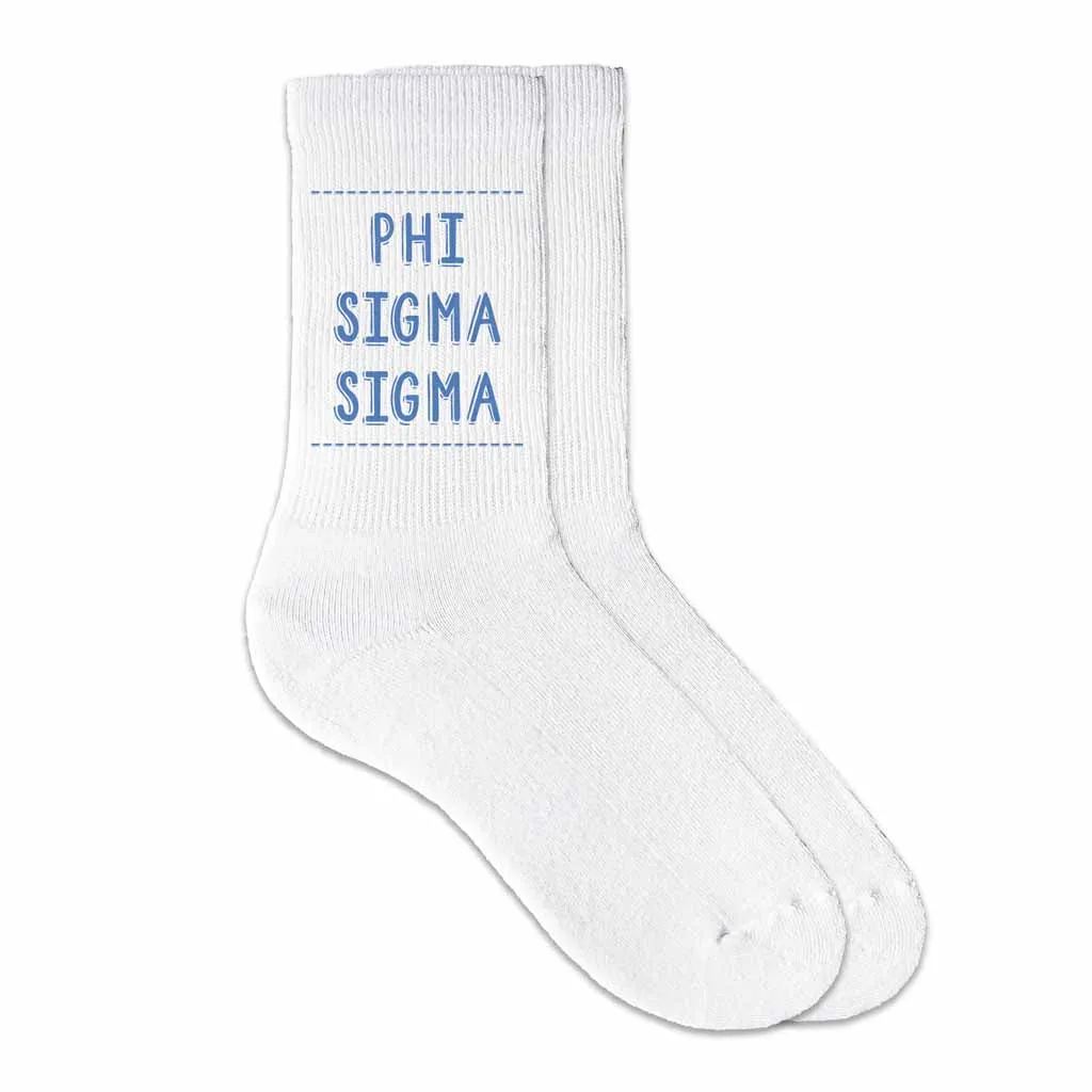 Phi Sigma Sigma Crew Socks with Phi Sigma Sigma Name in Sorority Colors